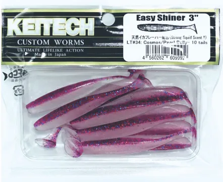 KEITECH Easy Shiner 3