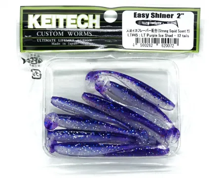 Keitech Easy Shiner 2